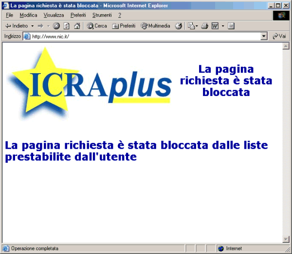 ICRAplus 19