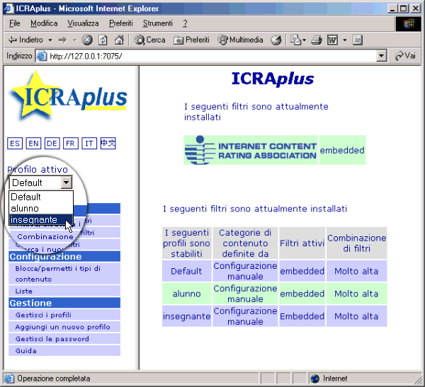 ICRAplus 24